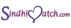 Sindhi Match